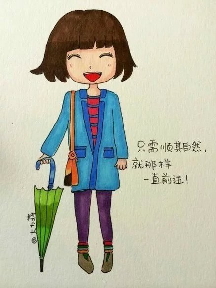 清新美少女的快乐生活唯美插画