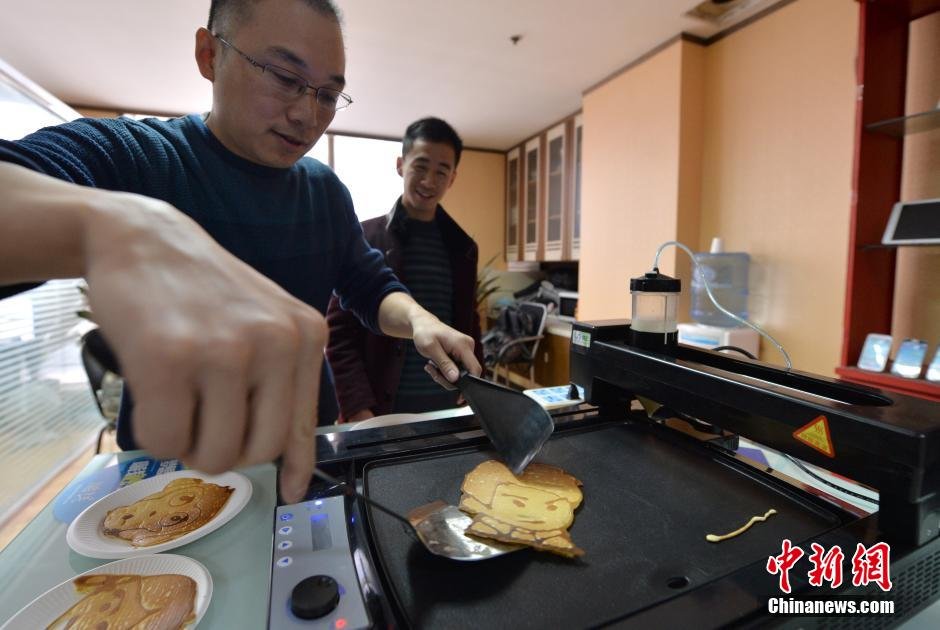 精选神奇机器打印出的有趣食物